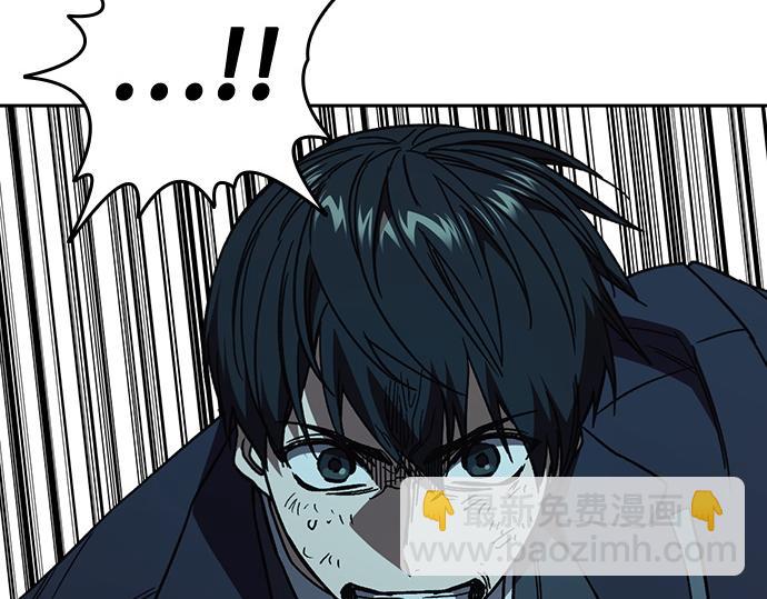 痞子學霸 - 第3季第20話(2/6) - 2