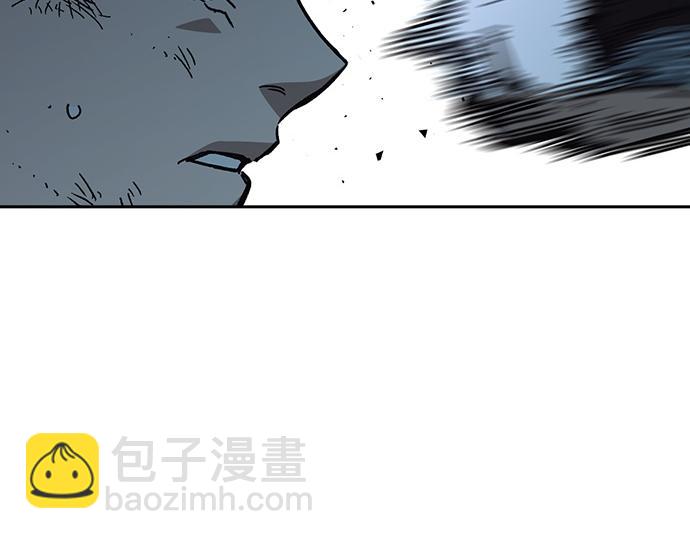 痞子學霸 - 第3季第20話(2/6) - 4