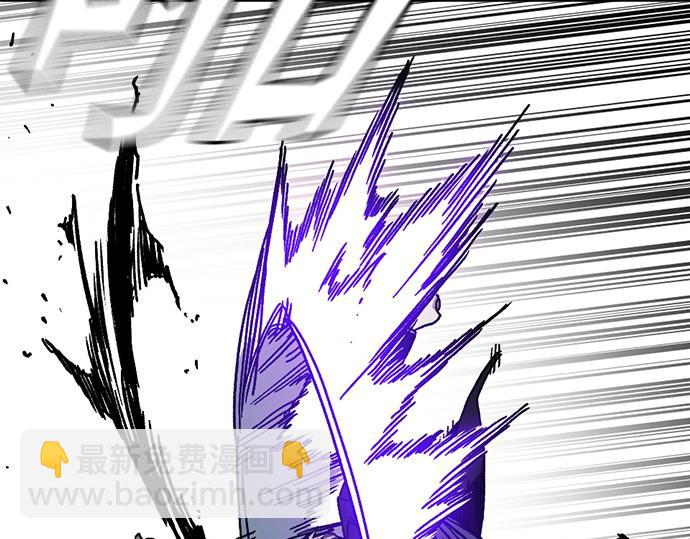 痞子學霸 - 第3季第20話(2/6) - 6