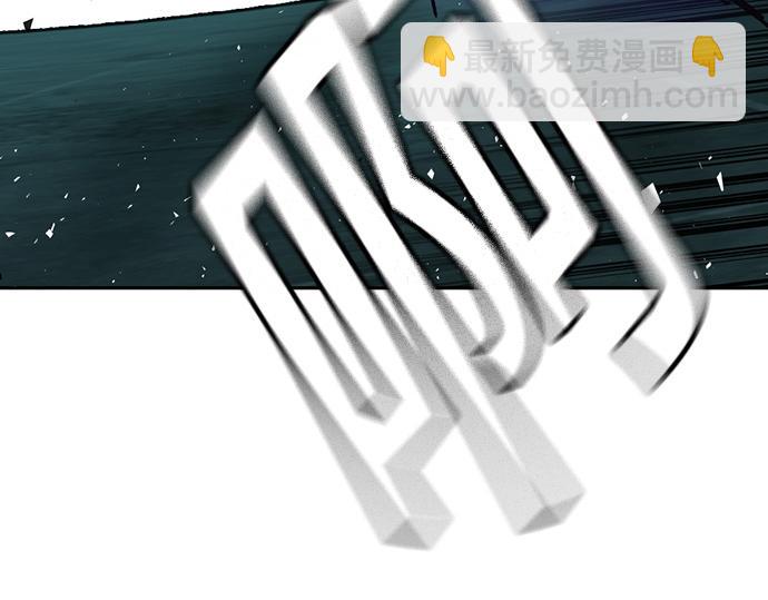 痞子學霸 - 第3季第20話(2/6) - 8