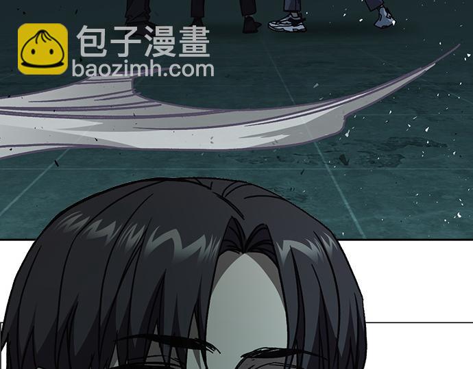 痞子學霸 - 第3季第20話(1/6) - 8