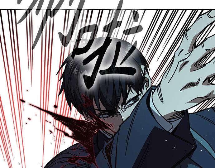 痞子學霸 - 第3季第20話(2/6) - 2