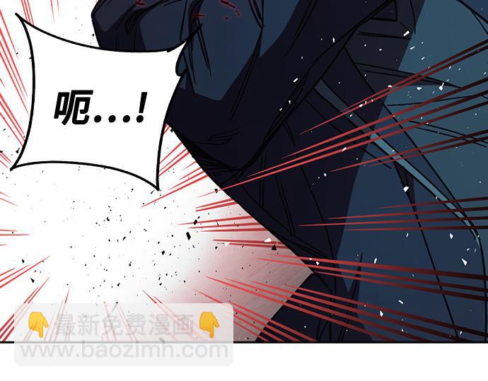 痞子學霸 - 第3季第20話(2/6) - 3