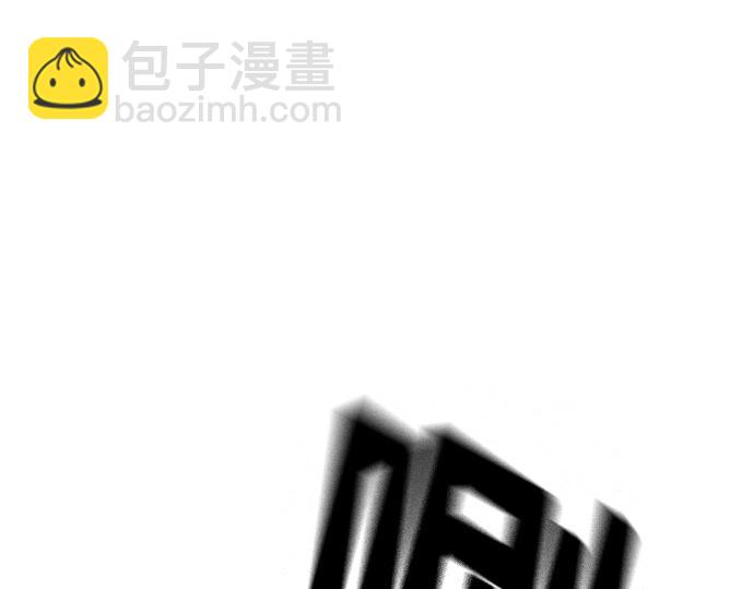 痞子學霸 - 第3季第20話(2/6) - 4