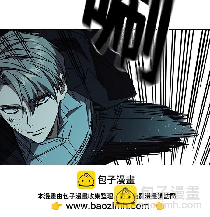 痞子學霸 - 第3季第20話(2/6) - 5