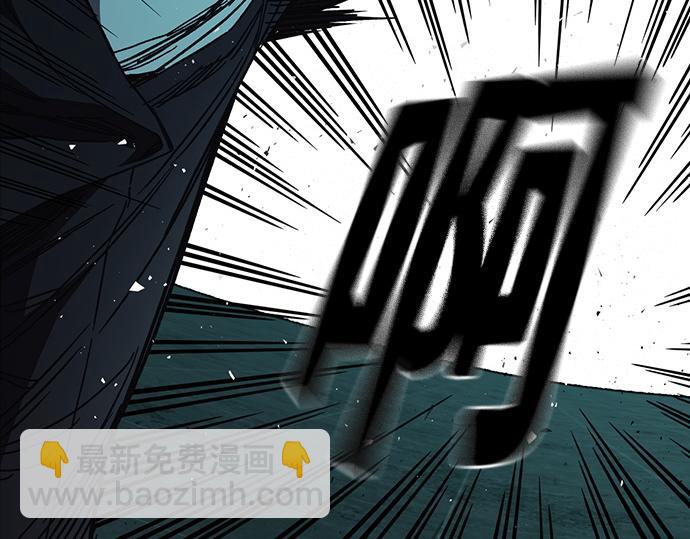 痞子學霸 - 第3季第20話(2/6) - 6