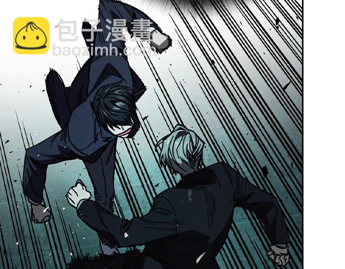 痞子學霸 - 第3季第20話(2/6) - 8