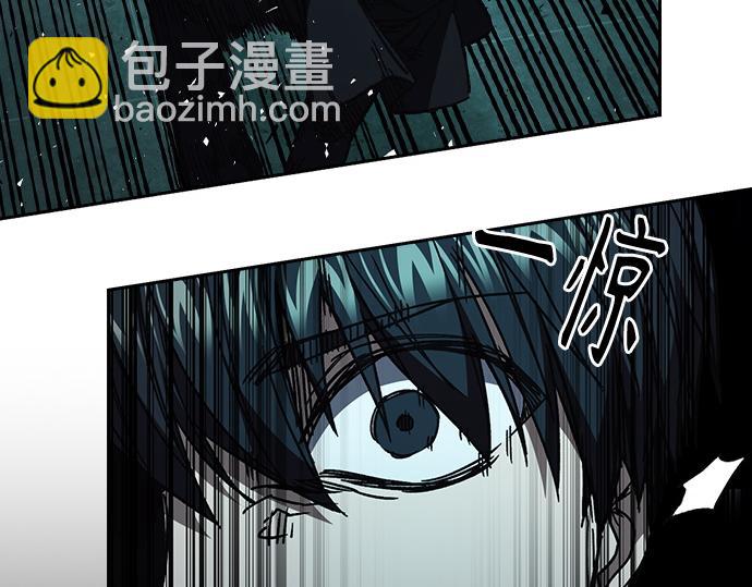 痞子學霸 - 第3季第20話(2/6) - 1