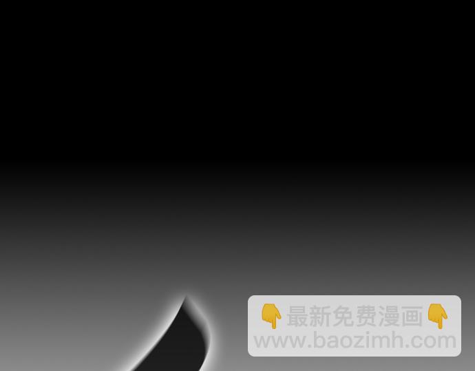 痞子學霸 - 第3季第20話(2/6) - 5