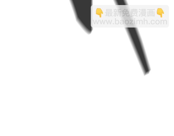 痞子學霸 - 第3季第20話(2/6) - 4