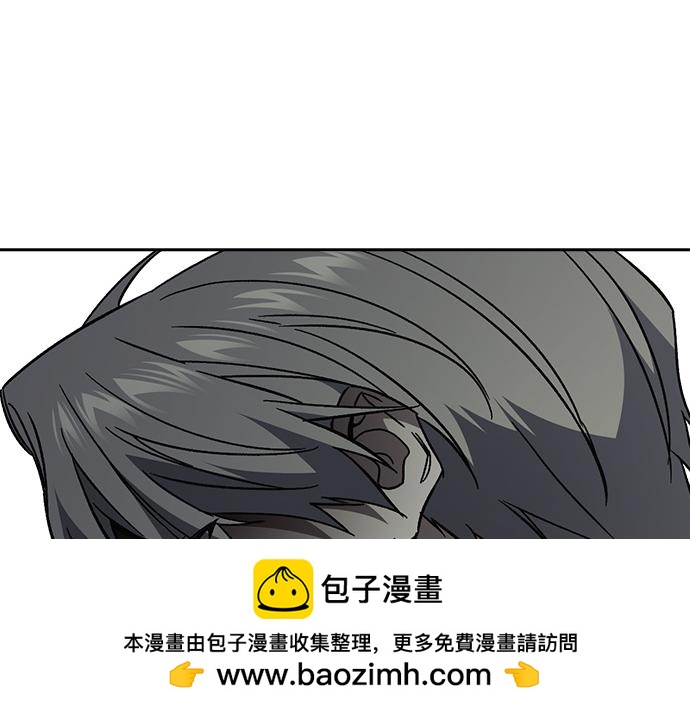 痞子學霸 - 第3季第22話(2/6) - 6