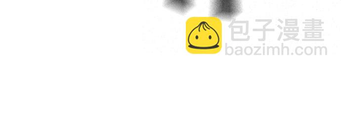 痞子學霸 - 第3季第22話(3/6) - 1