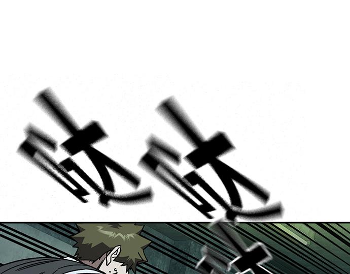 痞子學霸 - 第3季第22話(3/6) - 1