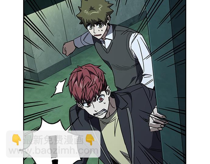 痞子學霸 - 第3季第22話(3/6) - 4