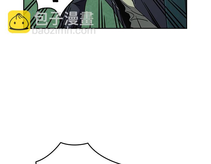 痞子學霸 - 第3季第22話(3/6) - 5