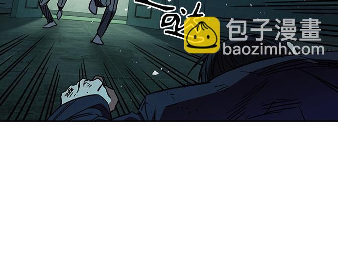 痞子學霸 - 第3季第22話(3/6) - 7