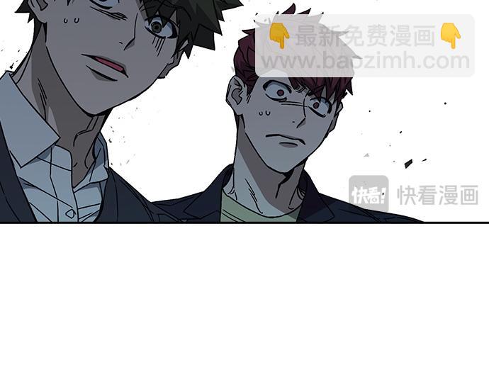 痞子學霸 - 第3季第22話(3/6) - 5