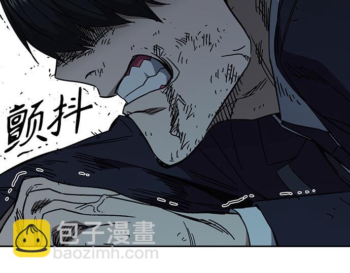 痞子學霸 - 第3季第22話(3/6) - 7