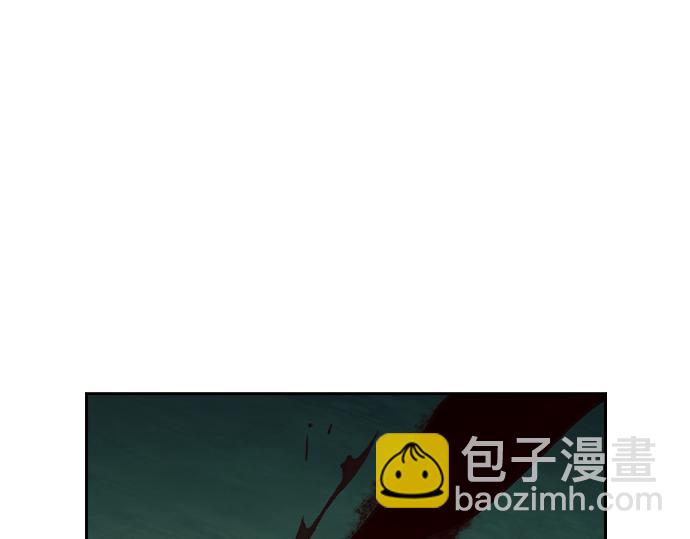 痞子學霸 - 第3季第22話(3/6) - 8