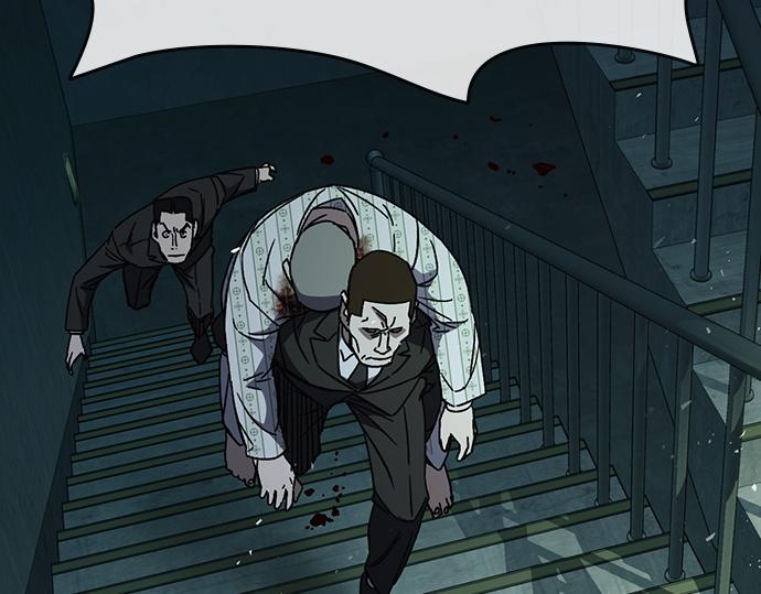 痞子學霸 - 第3季第22話(3/6) - 4