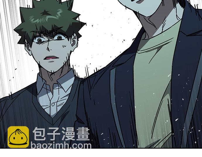 痞子學霸 - 第3季第22話(3/6) - 7