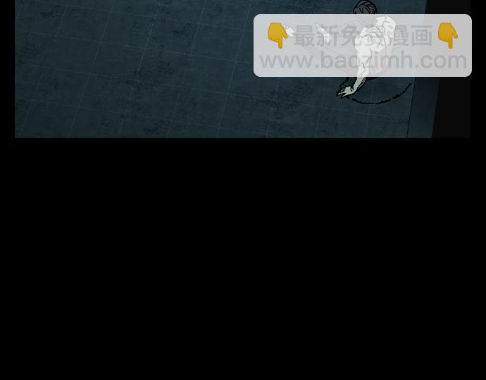 痞子學霸 - 第3季第22話(1/6) - 6