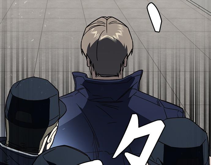 痞子學霸 - 第3季第22話(3/6) - 2