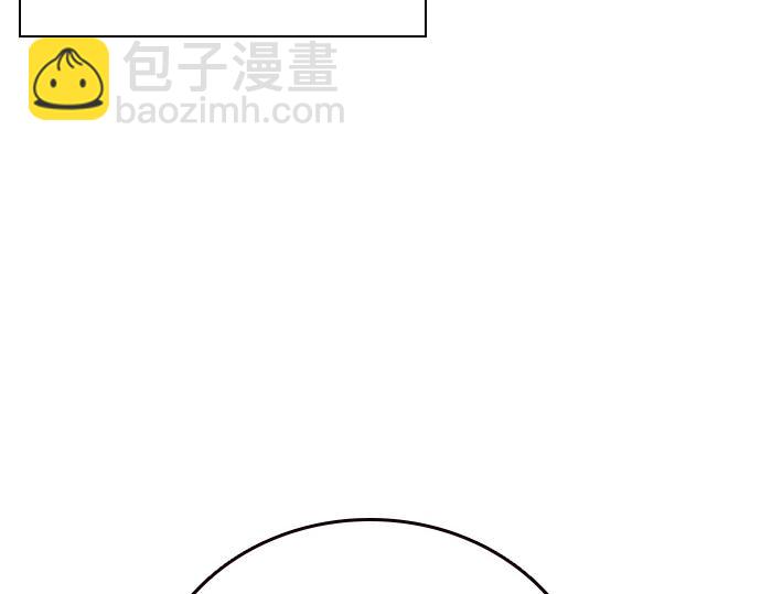 痞子學霸 - 第3季第22話(4/6) - 6