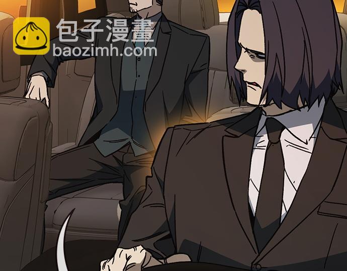 痞子學霸 - 第3季第22話(4/6) - 4