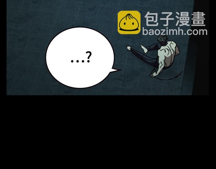 痞子學霸 - 第3季第22話(1/6) - 8