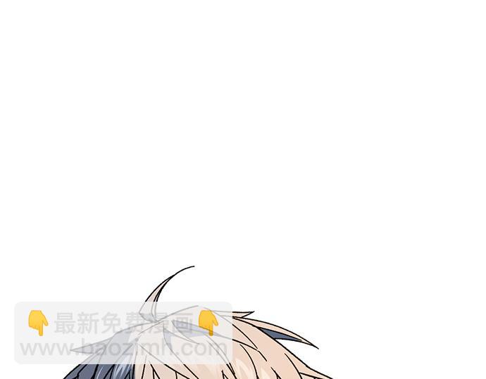 痞子學霸 - 第3季第22話(4/6) - 6