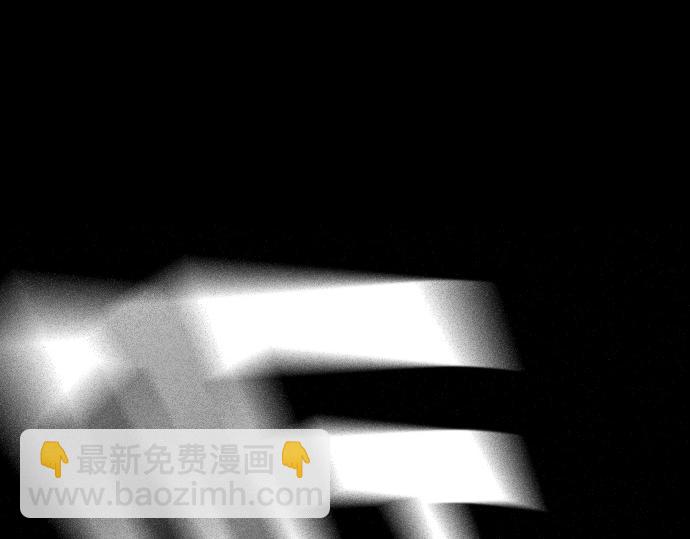 痞子學霸 - 第3季第22話(1/6) - 1