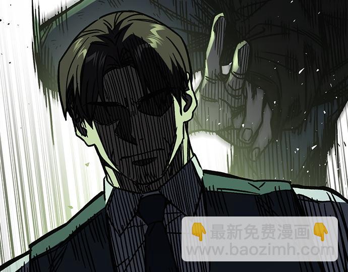 痞子學霸 - 第3季第22話(4/6) - 4