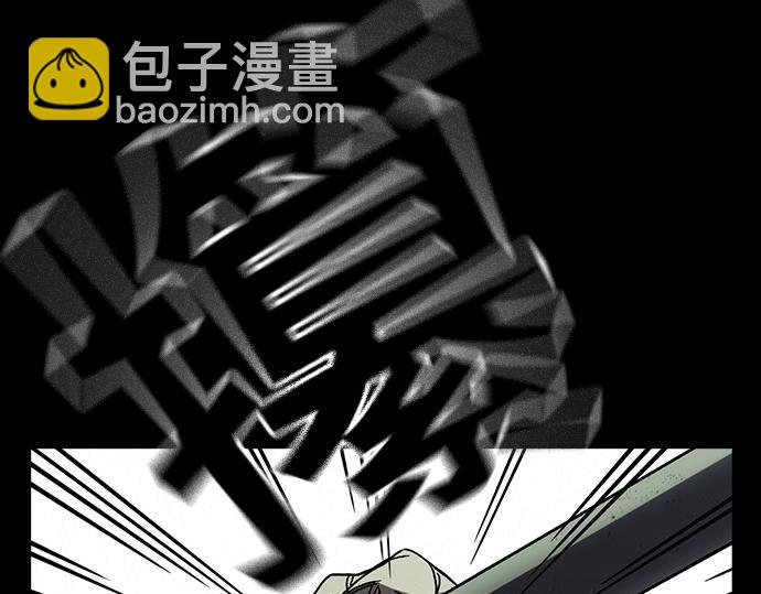 痞子學霸 - 第3季第22話(4/6) - 7