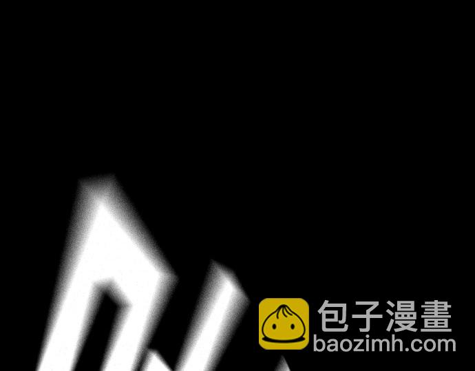 痞子學霸 - 第3季第22話(4/6) - 1