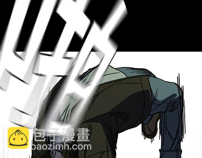 痞子學霸 - 第3季第22話(4/6) - 2