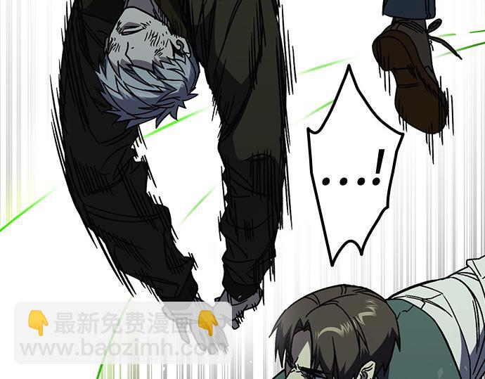 痞子學霸 - 第3季第22話(4/6) - 3