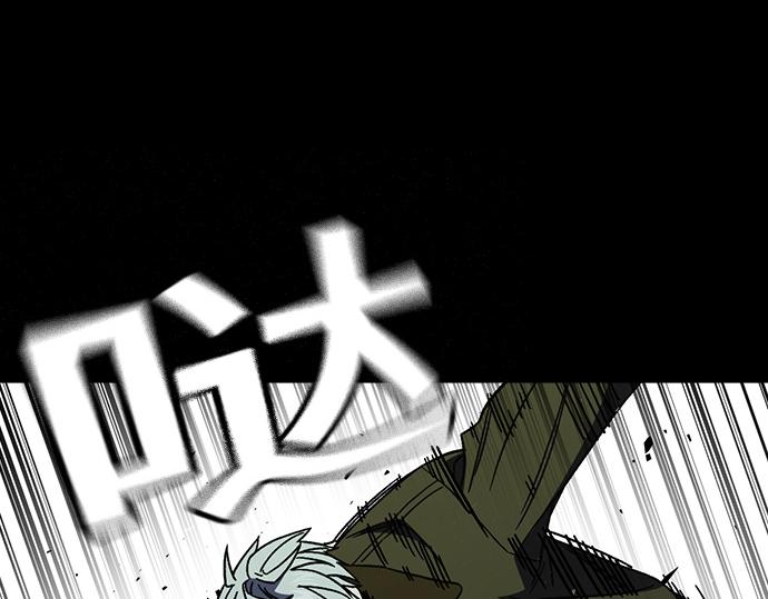 痞子學霸 - 第3季第22話(4/6) - 6