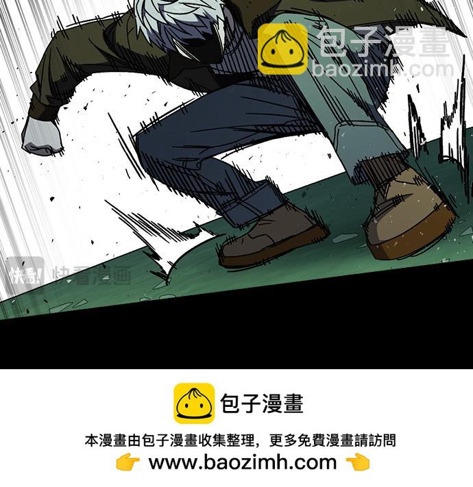 痞子學霸 - 第3季第22話(4/6) - 7