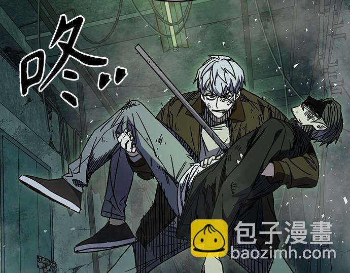 痞子學霸 - 第3季第22話(4/6) - 3