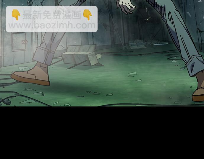 痞子學霸 - 第3季第22話(4/6) - 4