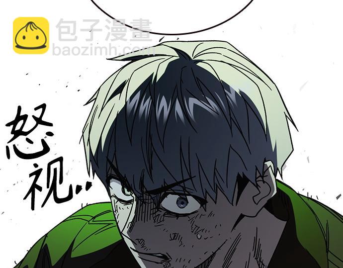 痞子學霸 - 第3季第22話(4/6) - 6