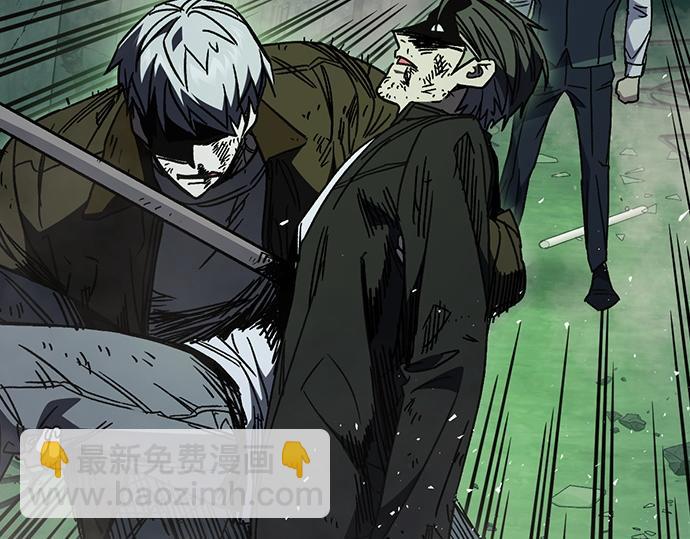 痞子學霸 - 第3季第22話(4/6) - 1