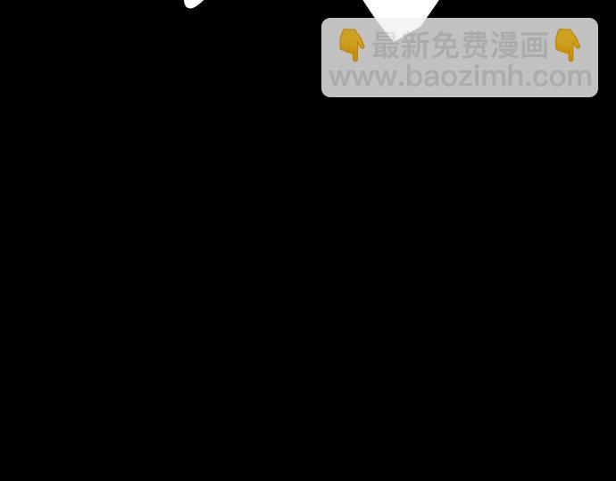 痞子學霸 - 第3季第22話(4/6) - 3