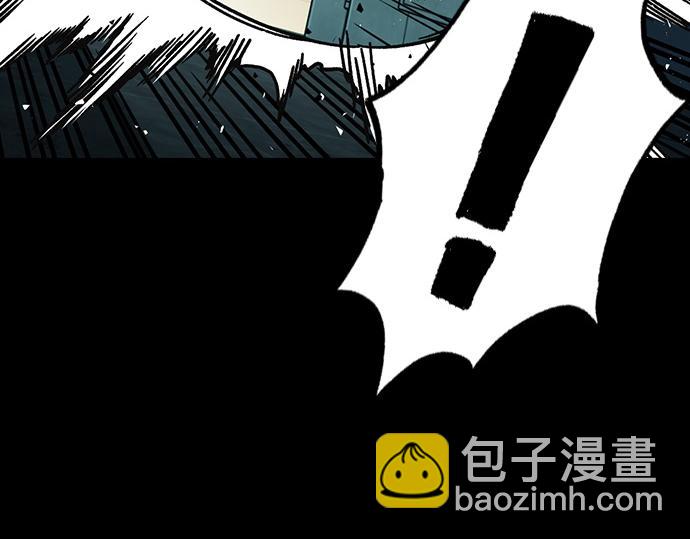 痞子學霸 - 第3季第22話(1/6) - 4