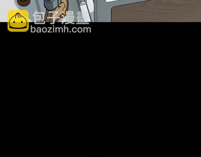 痞子學霸 - 第3季第22話(5/6) - 1