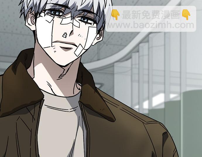 痞子學霸 - 第3季第22話(5/6) - 3