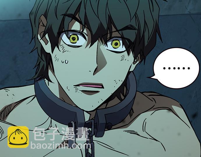 痞子學霸 - 第3季第22話(1/6) - 6