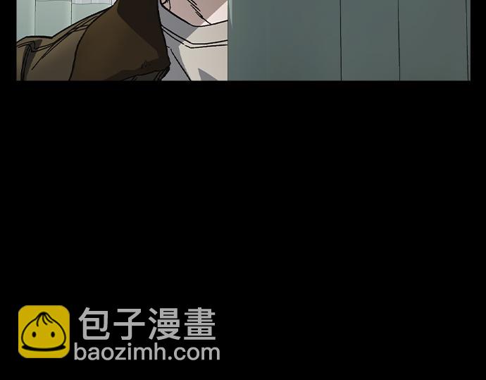 痞子學霸 - 第3季第22話(5/6) - 8