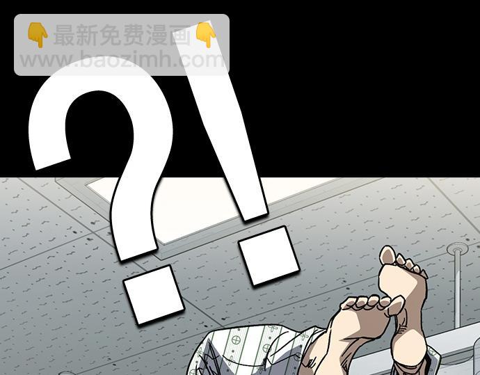 痞子學霸 - 第3季第22話(5/6) - 1